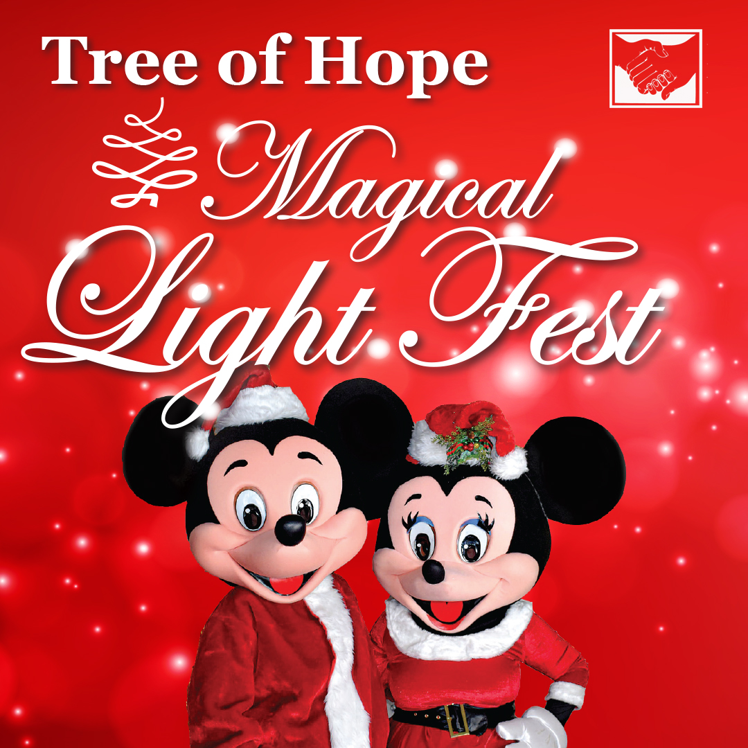 light-fest-mickey